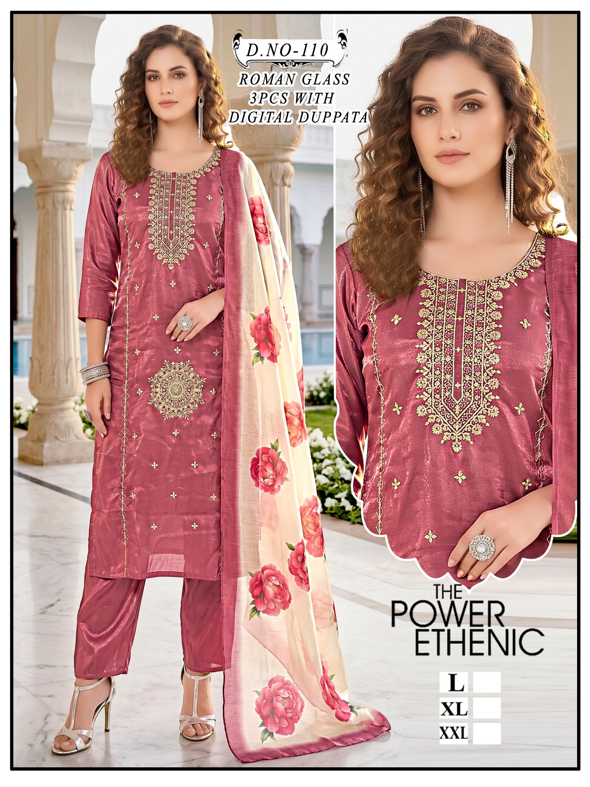 Stylish Sea Green Roman Glass Silk 3Pcs Suit Set with Digital Printed Dupatta