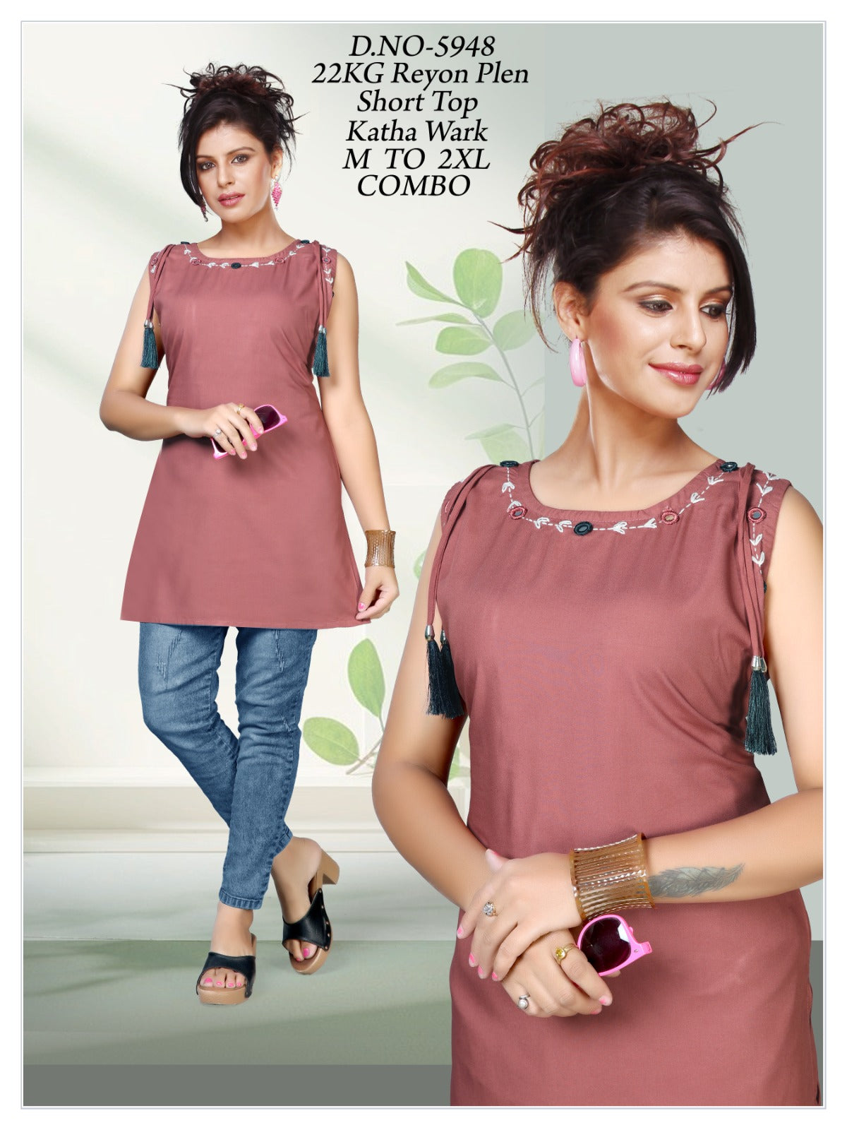 Women's Premium 22kg Heavy Rayon Plain Short Kurti / Top with Katha Work & Tassels