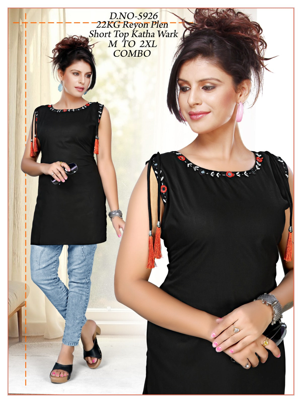 Women's Premium 22kg Heavy Rayon Plain Short Kurti / Top with Katha Work & Tassels