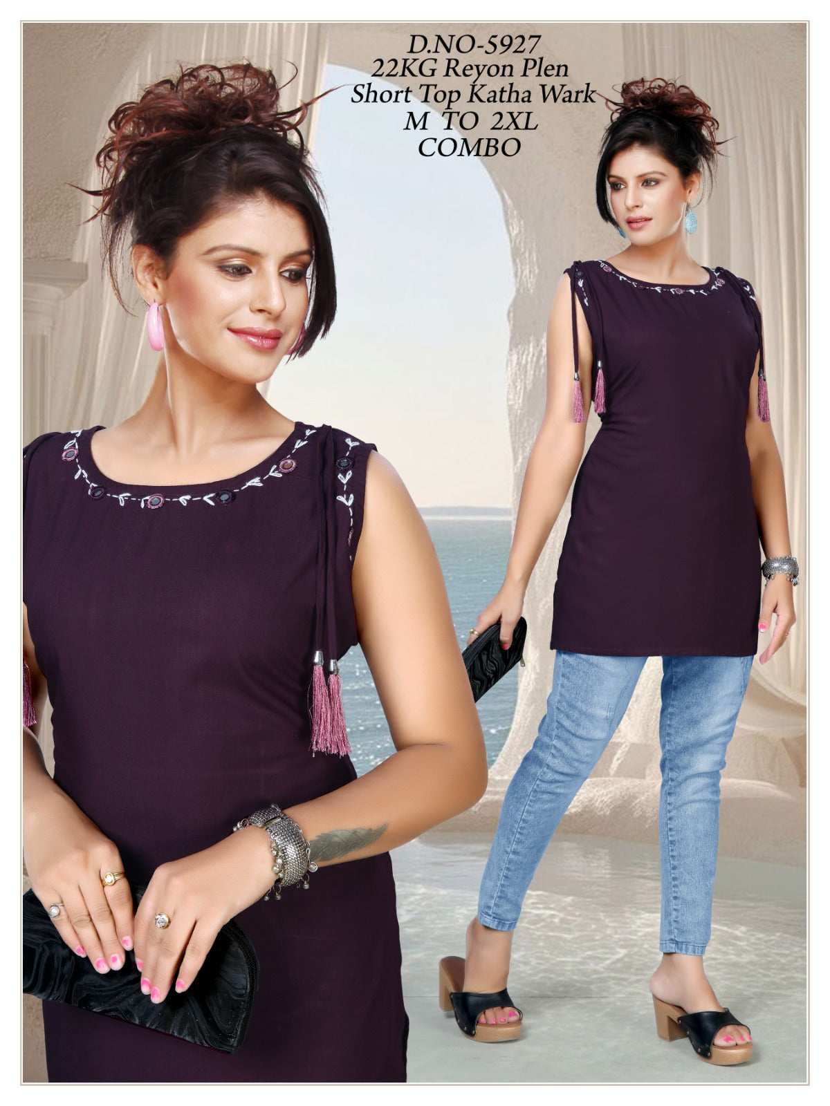 Women's Premium 22kg Heavy Rayon Plain Short Kurti / Top with Katha Work & Tassels