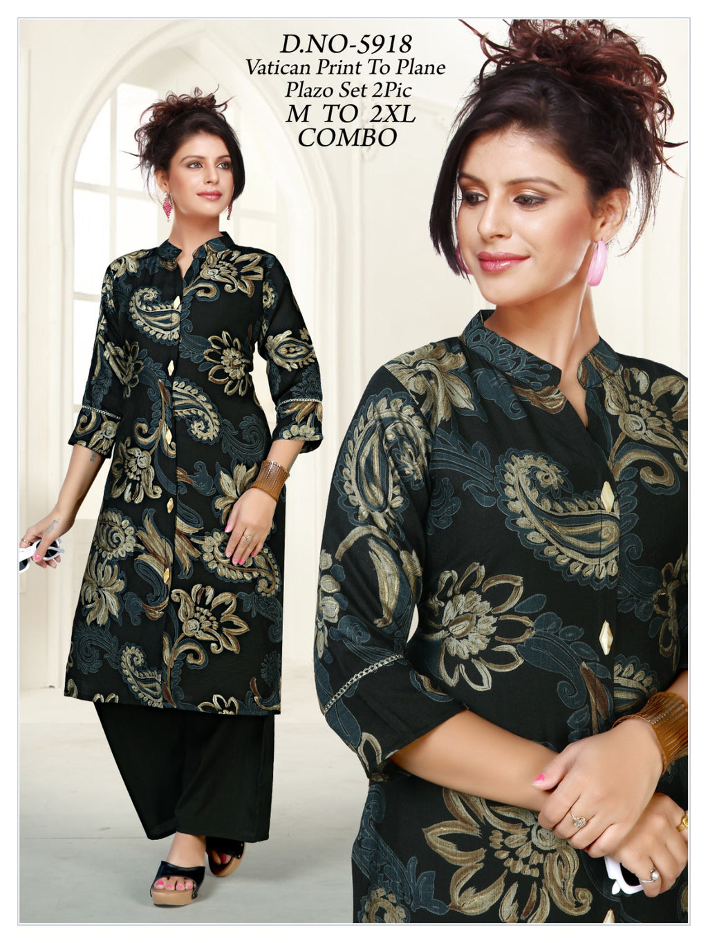 Women's Vatican Discharge Print Collar A-Line Kurti with Plain Plazo Co-Ord Set(2-Piece)