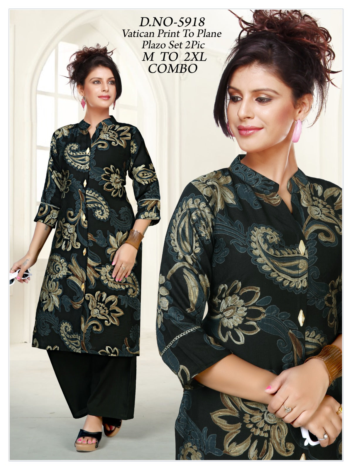 Women's Vatican Discharge Print Collar A-Line Kurti with Plain Plazo Co-Ord Set(2-Piece)