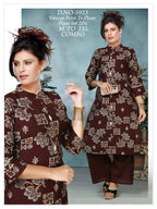 Women's Vatican Discharge Print Collar A-Line Kurti with Plain Plazo Co-Ord Set(2-Piece)