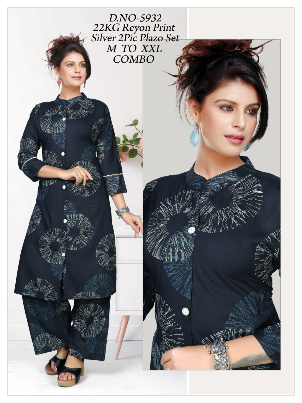 Women's Discharge Print Collar A-Line Kurti with Plain Plazo Co-Ord Set