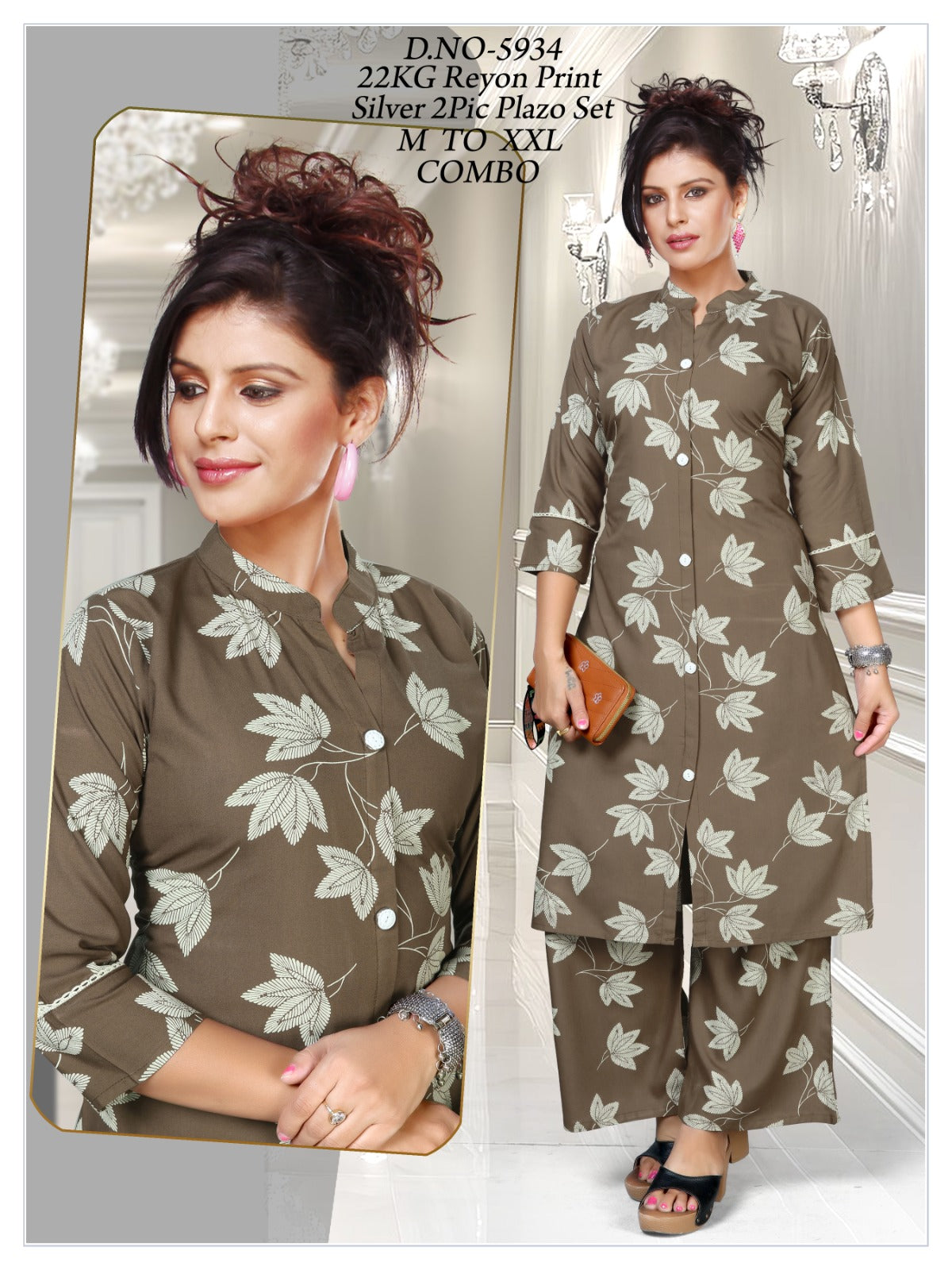 Women's Discharge Print Collar A-Line Kurti with Plain Plazo Co-Ord Set
