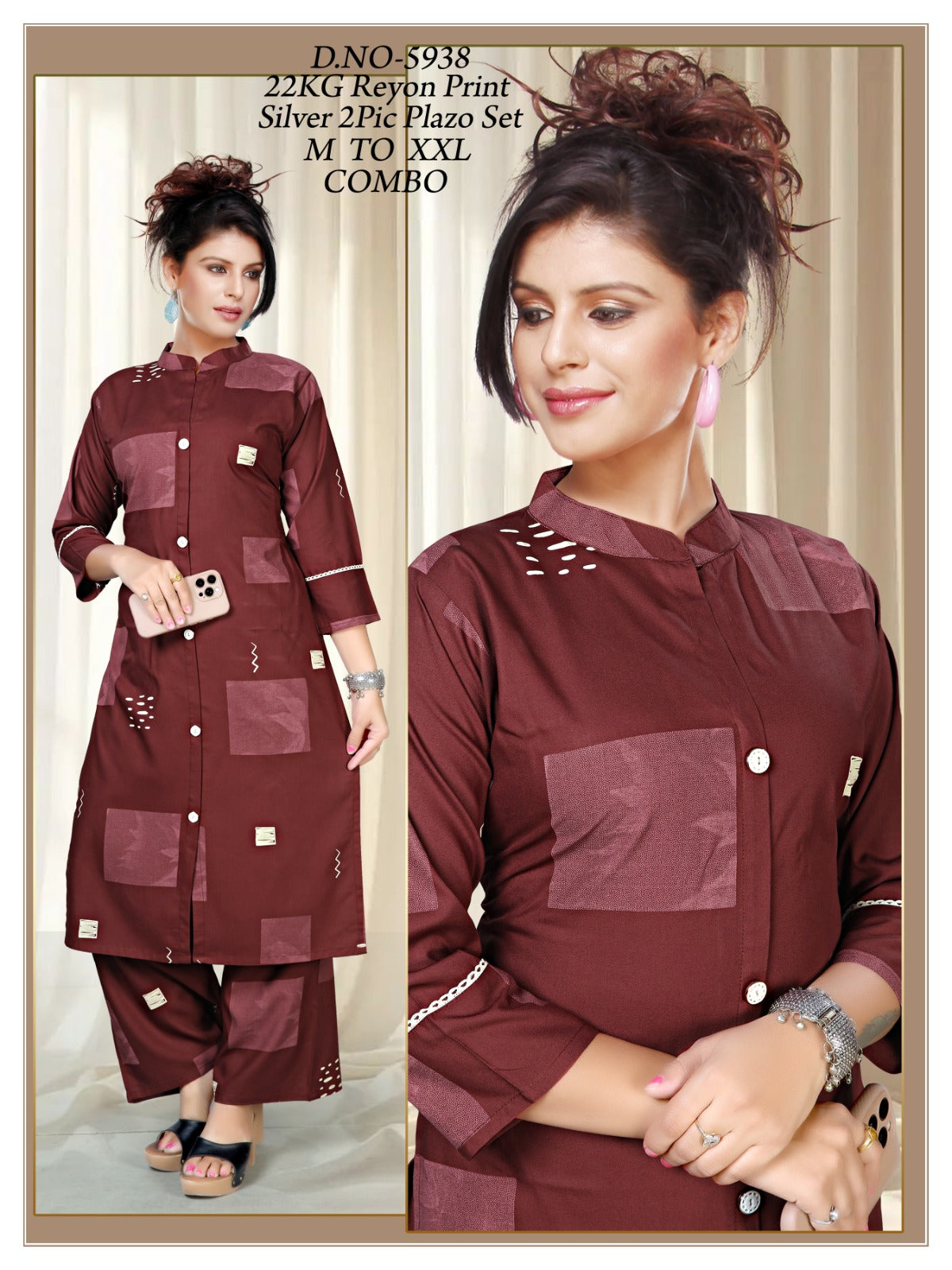 Women's Discharge Print Collar A-Line Kurti with Plain Plazo Co-Ord Set