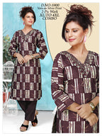 Women's Vatican Silver Print V-Neck Kurti with Matching Pant 2-Piece Set