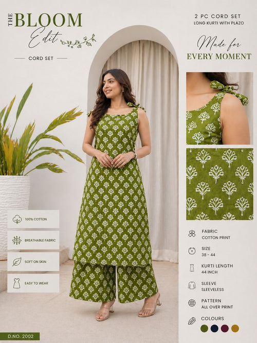 Cotton Printed 2-Piece Co-Ord Set – Long Kurti with Plazo & Shoulder Dori