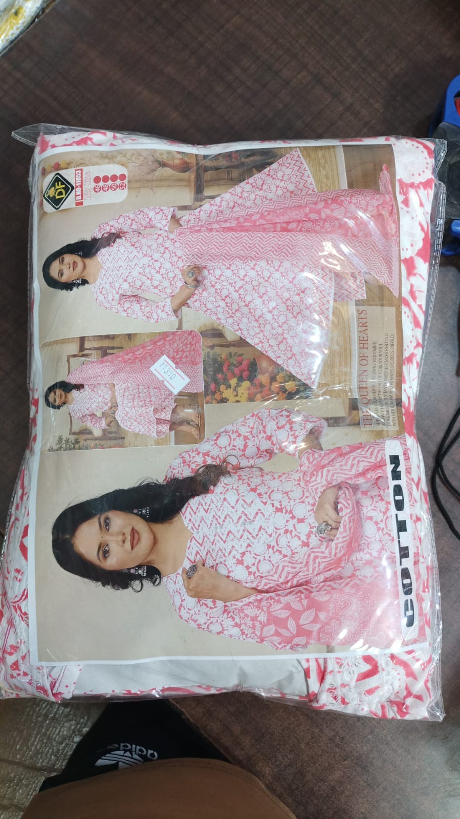 Plus Size Cotton Frock Style Printed Set with Matching Dupatta