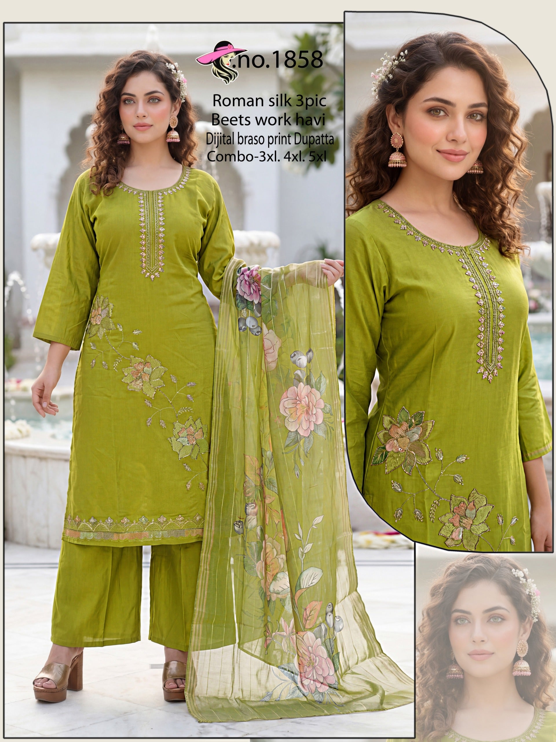 Heavy Beads Work Roman Silk Kurti Set with Plazo and Organza Dupatta (Big Sizes: 3XL, 4XL, 5XL)