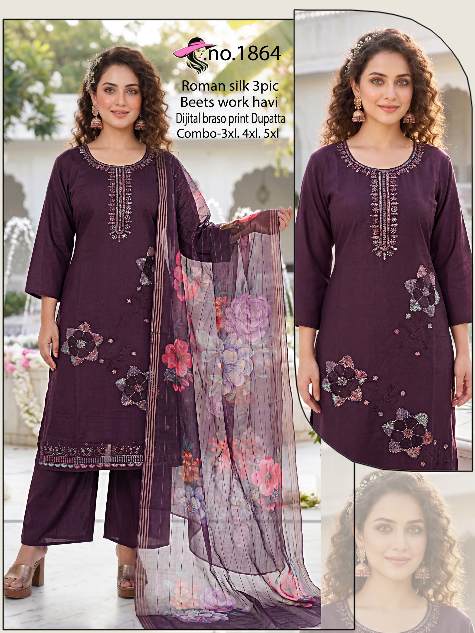 Heavy Beads Work Roman Silk Kurti Set with Plazo and Organza Dupatta (Big Sizes: 3XL, 4XL, 5XL)