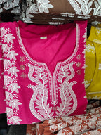 Premium Cotton 60-60 White Lucknowi Computer Embroidery Kurta Pant Dupatta Set