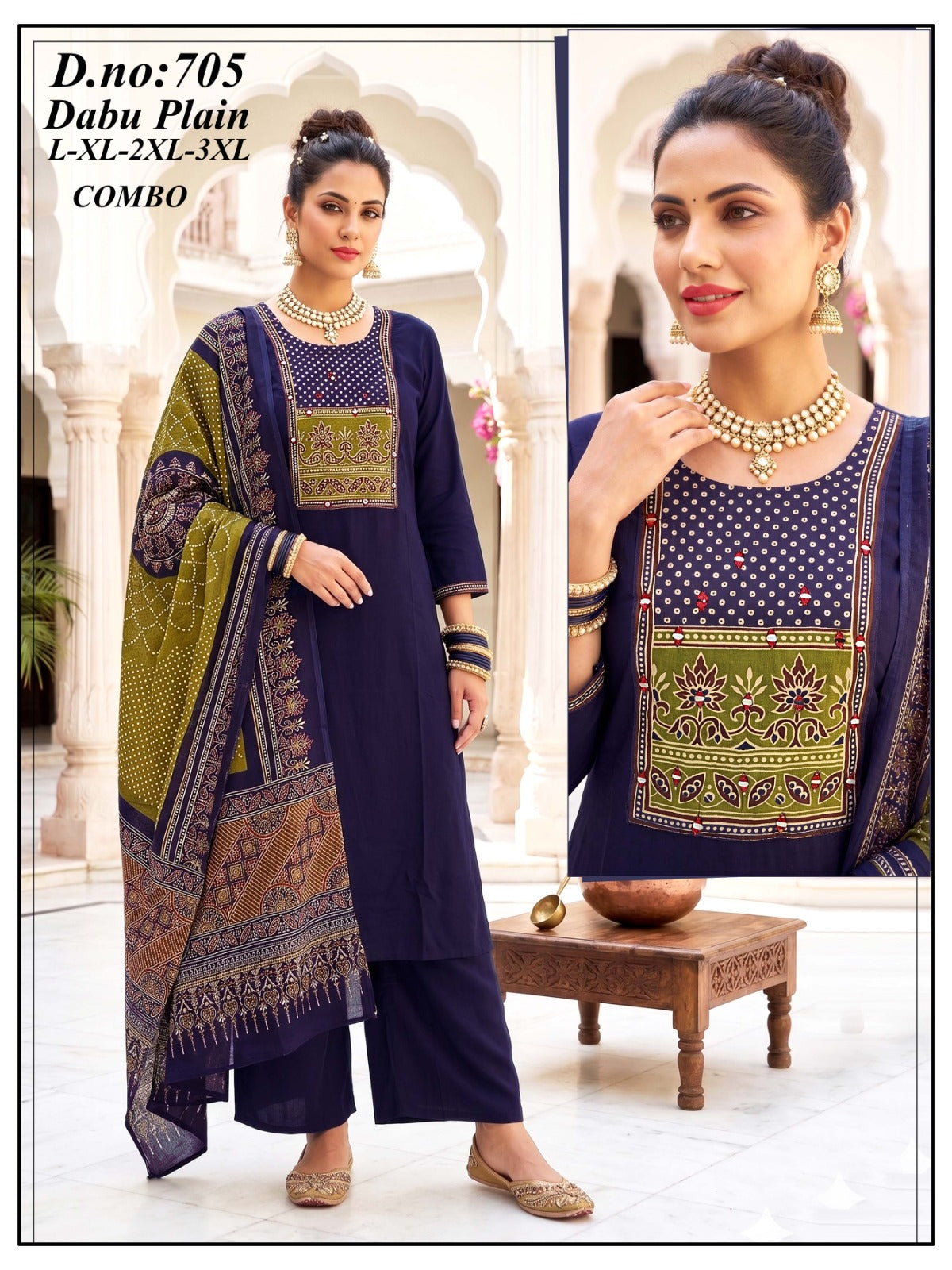 Graceful Dabu Cotton Kurti with Palazzo & Designer Dupatta Set