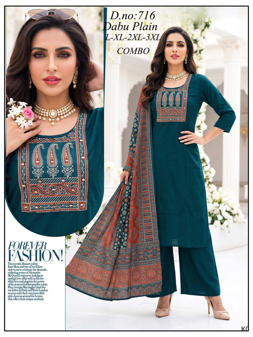 Graceful Dabu Cotton Kurti with Palazzo & Designer Dupatta Set