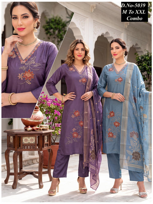 Chic Roman Silk Embroidered Suit Combo with Printed Dupatta