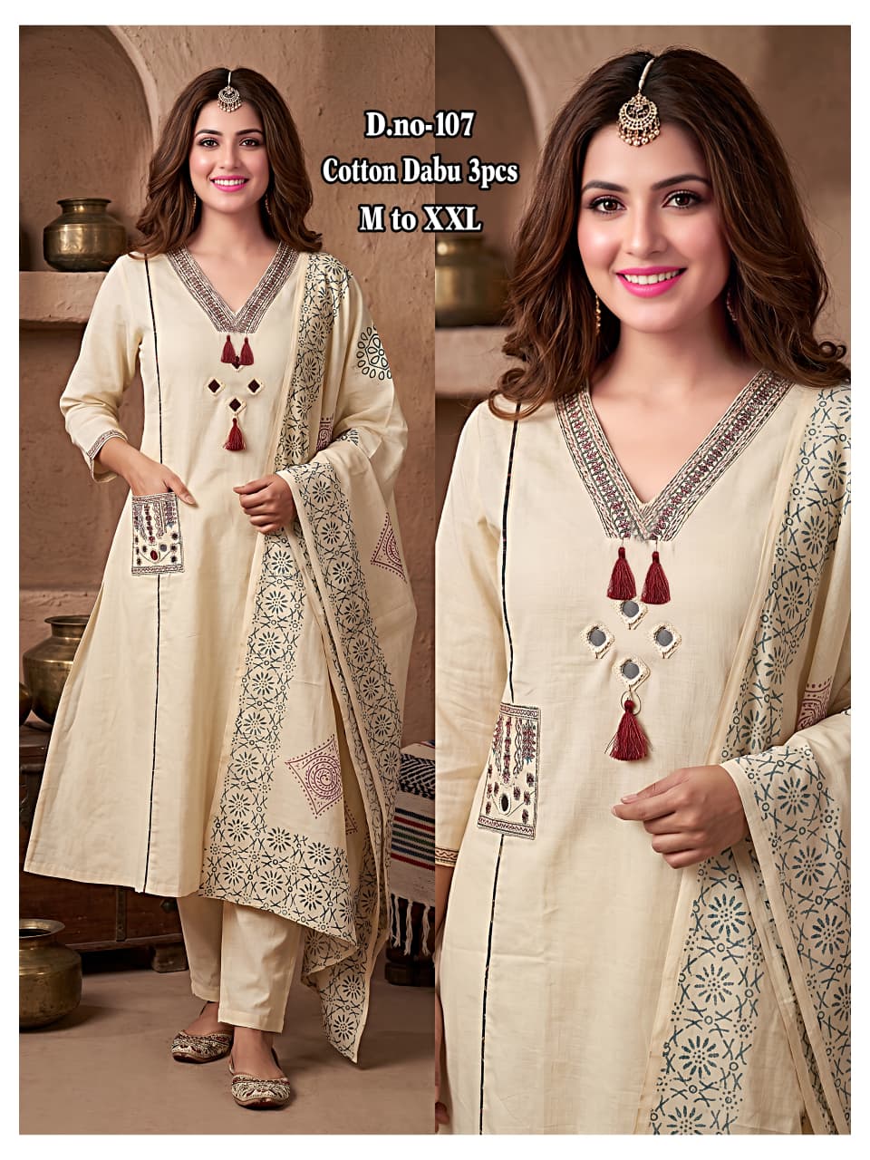 Elegant Biscuit Dhabu Cotton Suit Set with Mirror Work & Big Mal Cotton Dupatta
