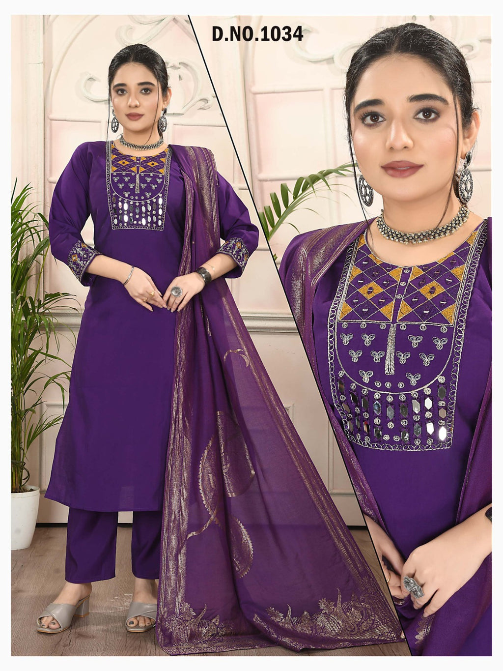 Gorgeous Heavy Roman Silk Suit Set with Mirror Work & Woven Dupatta