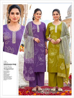 Dhabu Cotton Kurta Set with Mal Cotton Dupatta 3pc