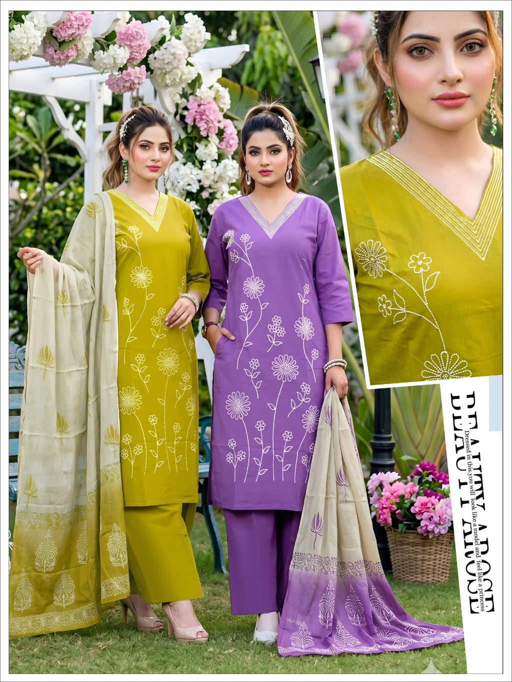 Dhabu Cotton Kurta Set with Mal Cotton Dupatta 3pc