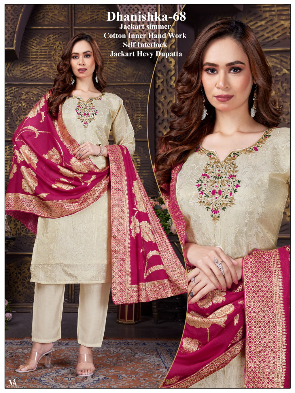Women Cream Tissue Shimmer Jacquard Handwork Kurta Set with Heavy Jacquard Dupatta