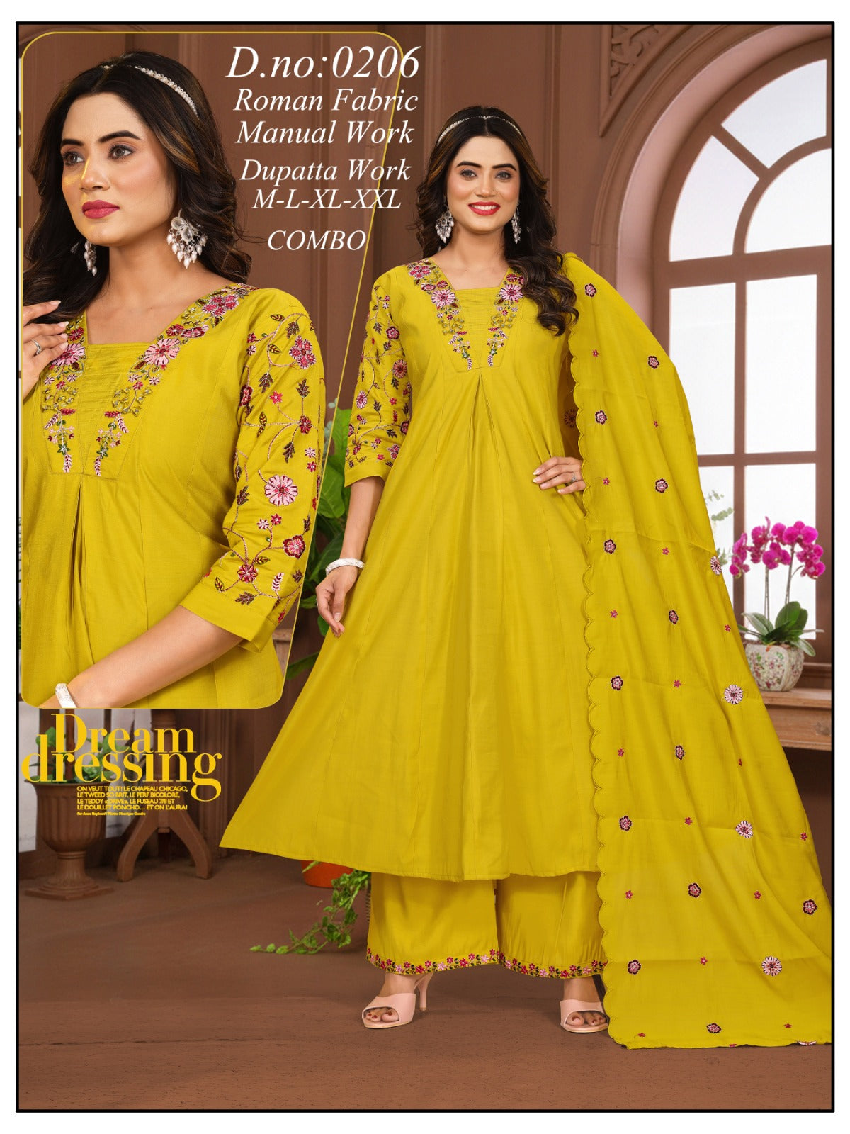 Roman Silk Embroidered Frock Plazo Suit Set with Dupatta