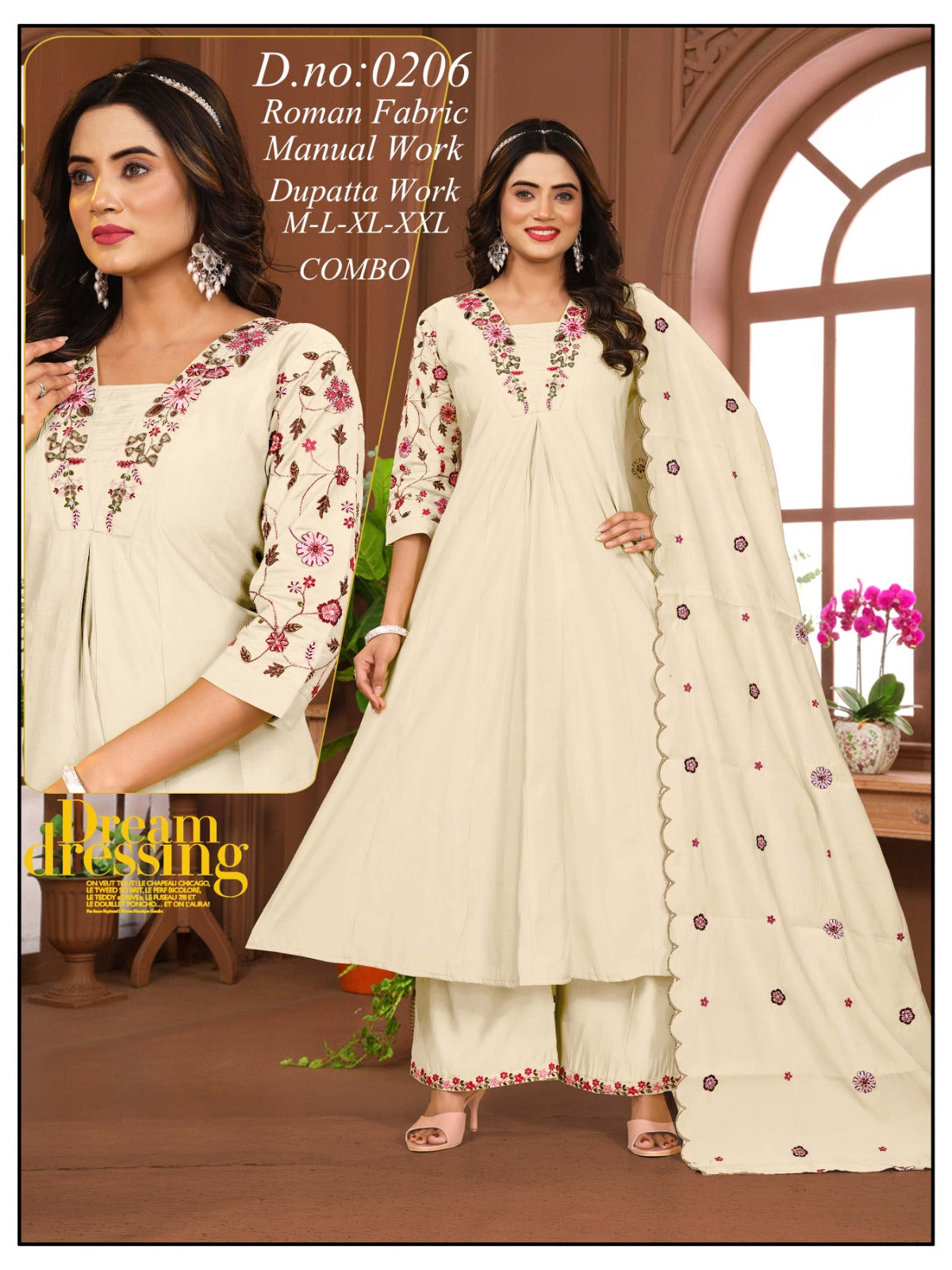 Roman Silk Embroidered Frock Plazo Suit Set with Dupatta