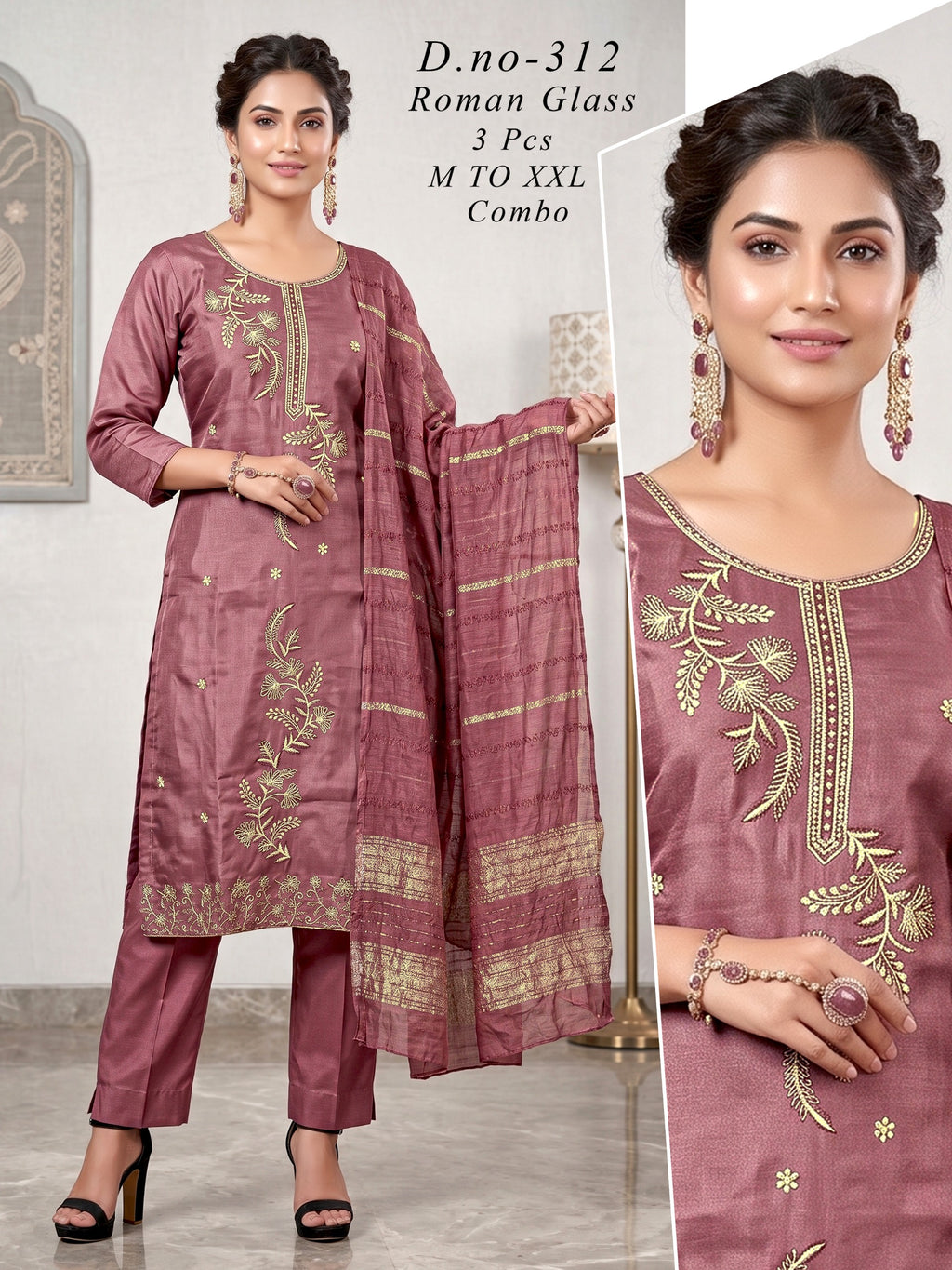 Elegant  Embroidered Roman Glass 3pc Suit Set