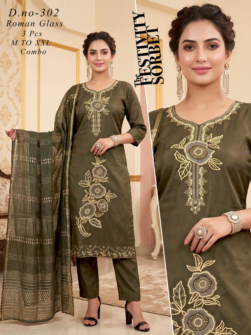 Elegant  Embroidered Roman Glass 3pc Suit Set