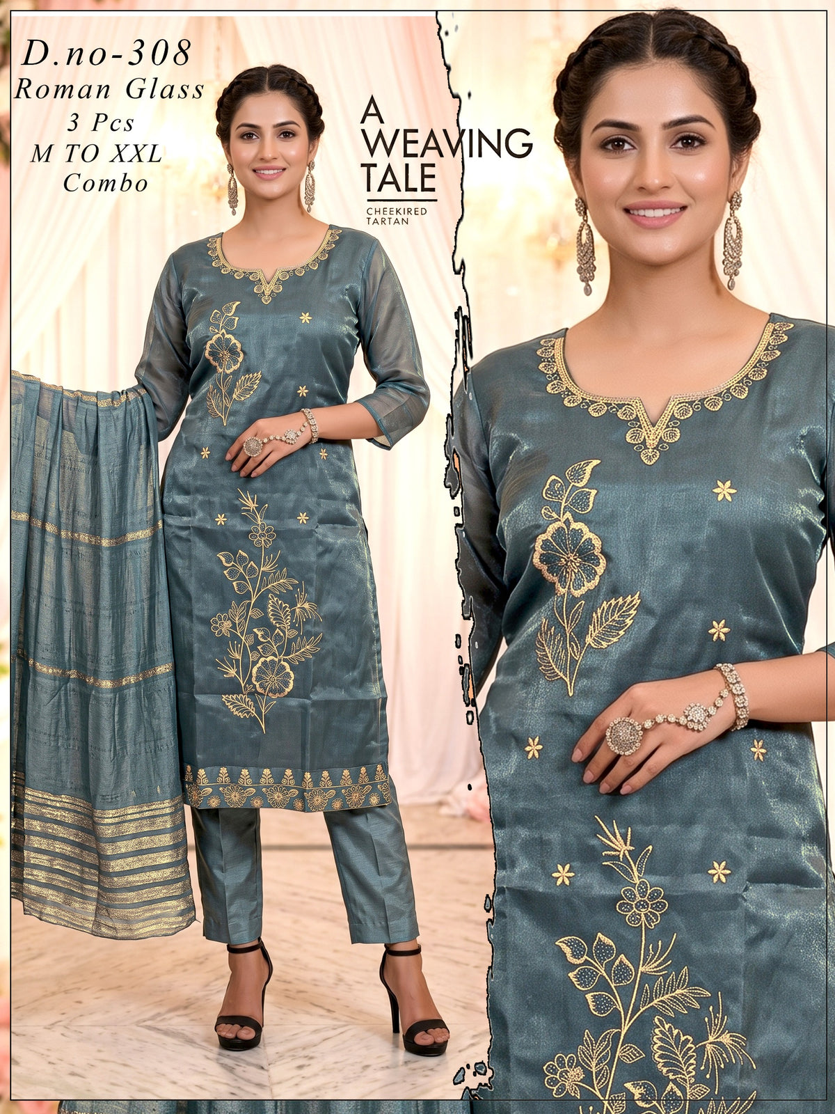 Elegant  Embroidered Roman Glass 3pc Suit Set