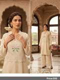 3D Floral Patchwork Embossed Vatican Fabric Tunic Set