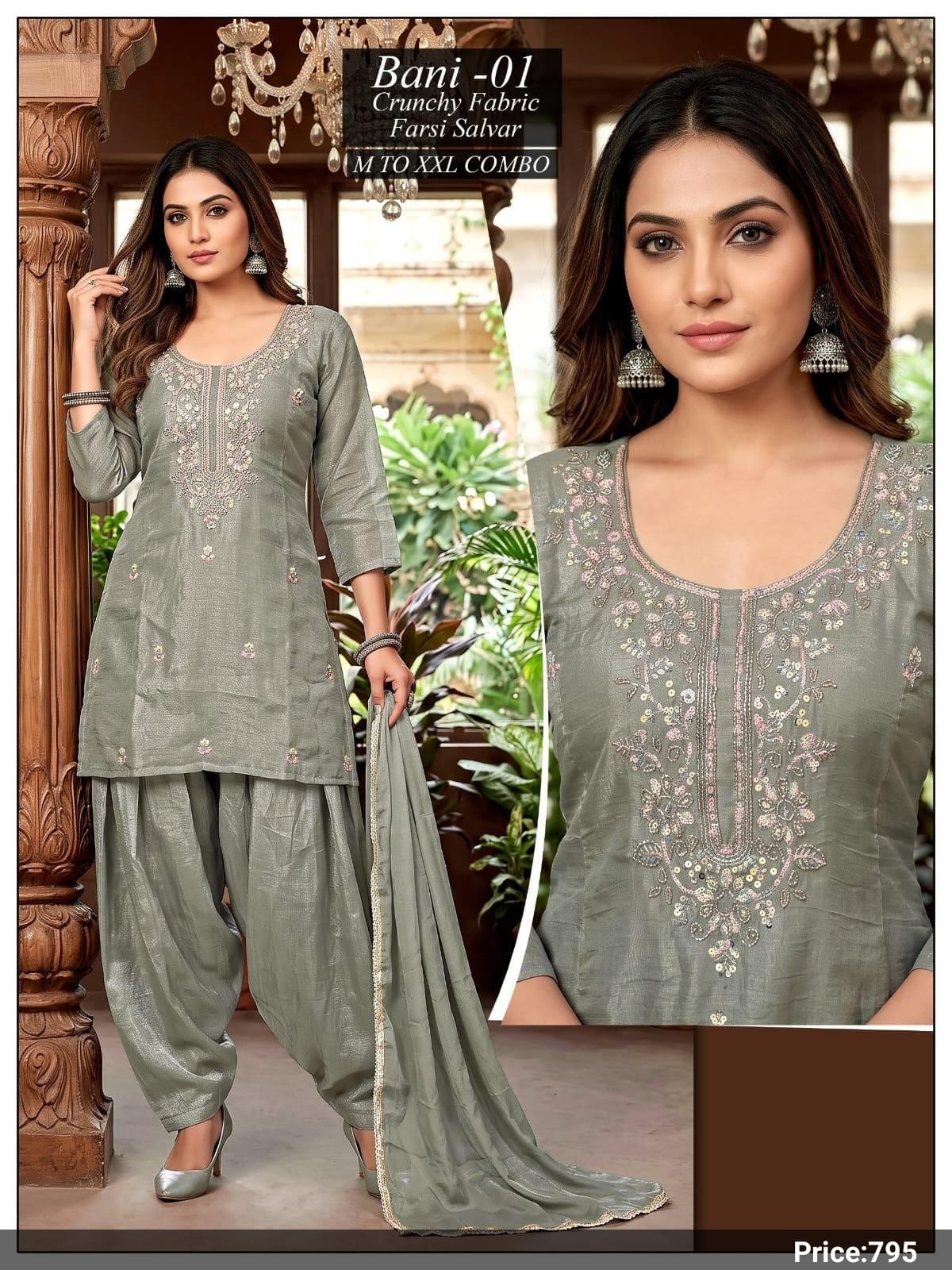 Grey Embroidered Crunchy Fabric Farsi Salwar Suit Set