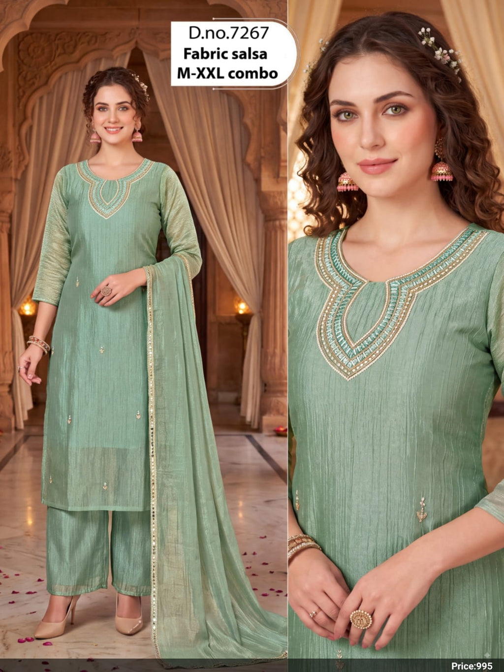 Lavender Mauve Embroidered Salsa Fabric Straight Suit Set