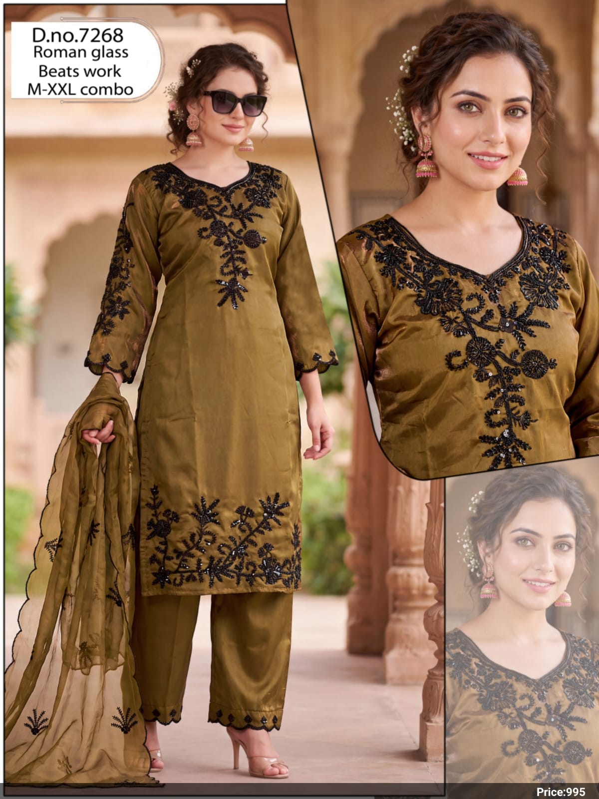 Deep Magenta Roman Silk Embroidered Suit Set with Cut-Work