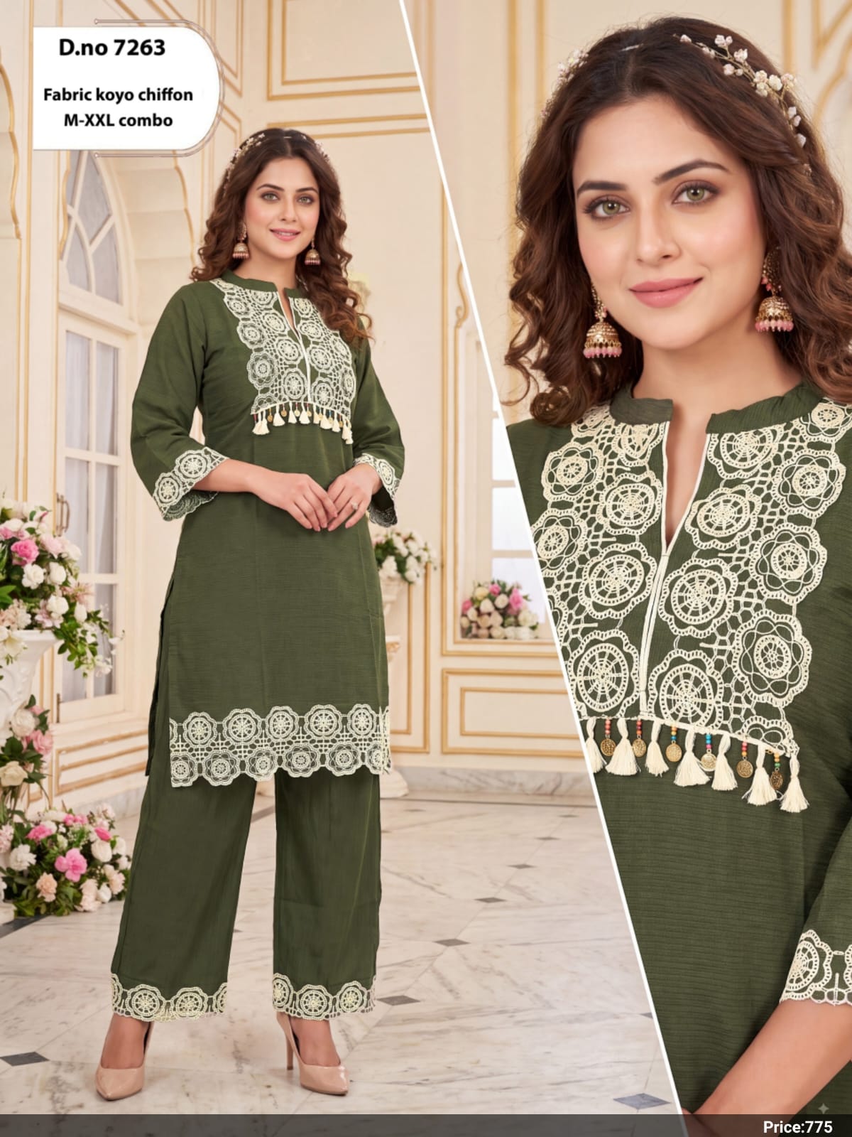 Heavy Crochet Lace Patchwork Kurti & Pant Co-Ord Set
