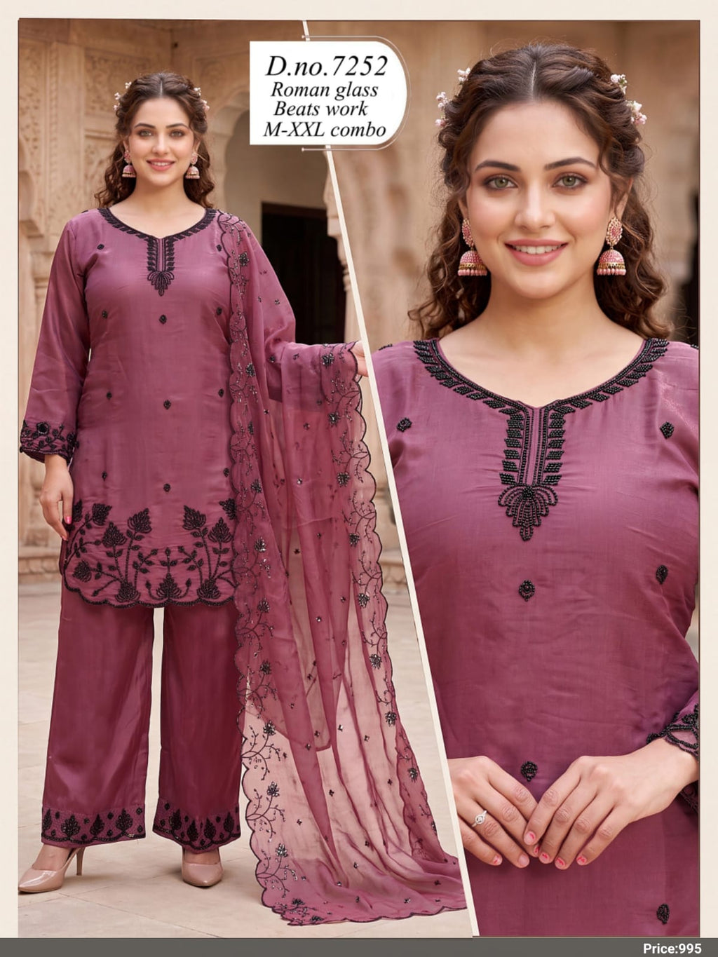 Roman Silk Cut-Work Embroidered Tunic & Pant Suit Set
