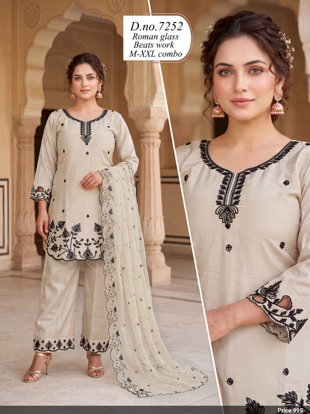 Roman Silk Cut-Work Embroidered Tunic & Pant Suit Set