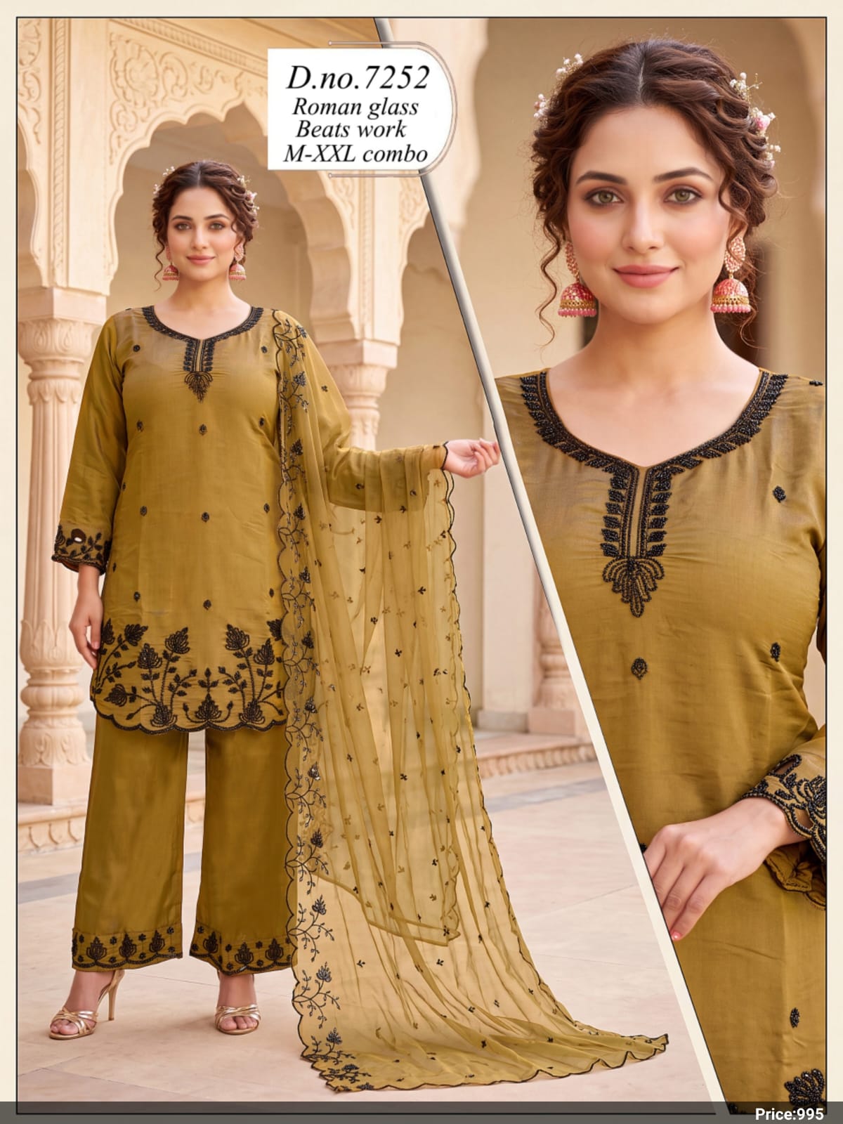 Roman Silk Cut-Work Embroidered Tunic & Pant Suit Set