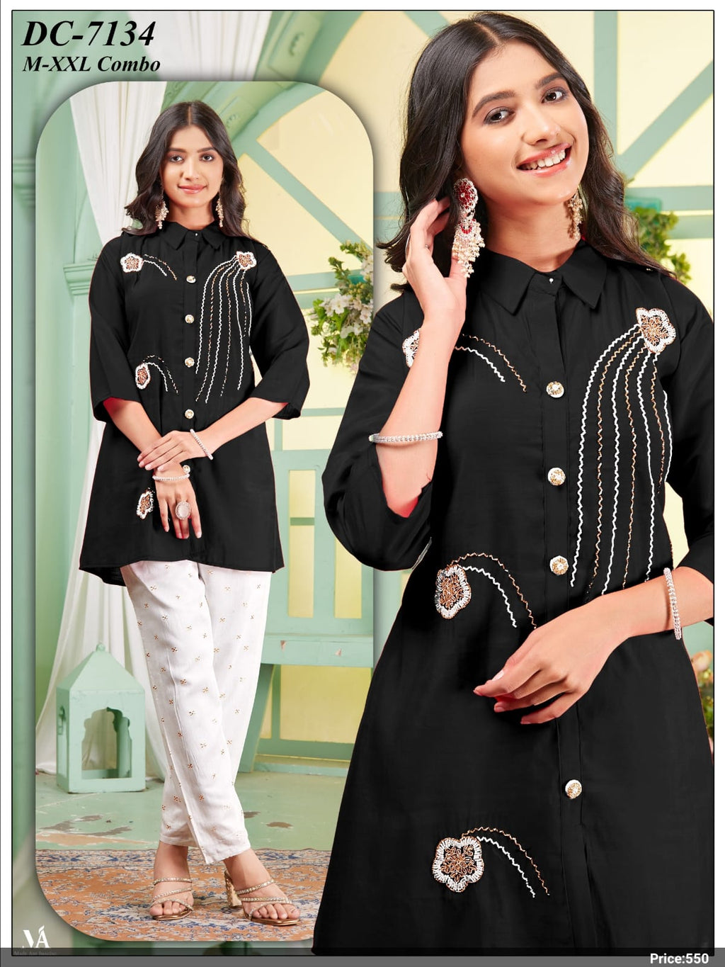 Black Embroidered Short Tunic Kurti & Printed Pant Set