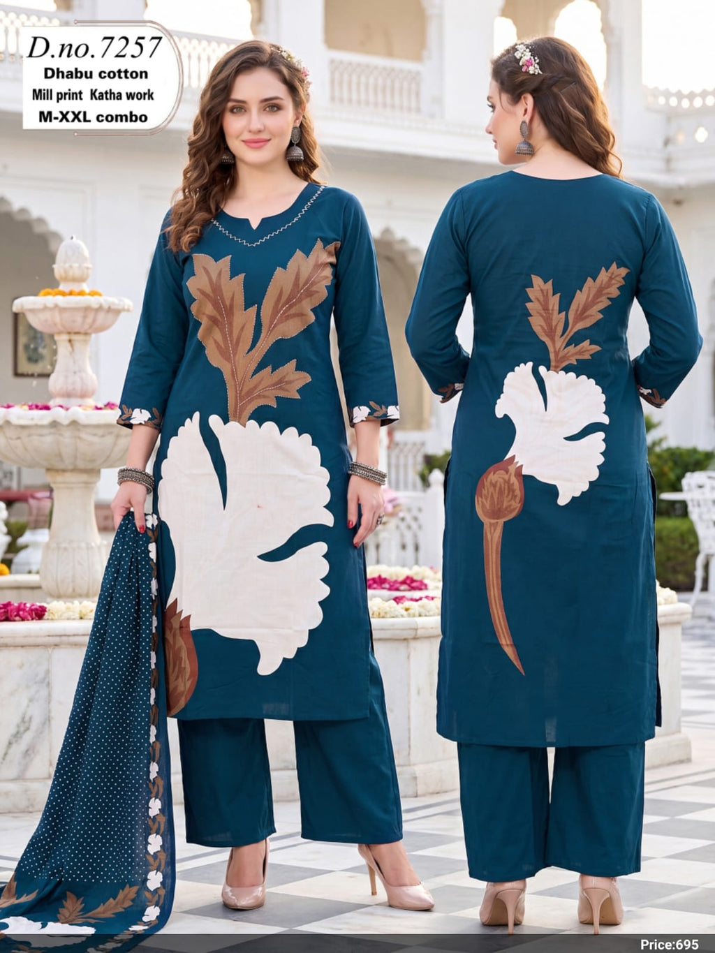 Bold Leaf Patchwork & Motif Embroidered Cotton Suit Set with Printed Dupatta