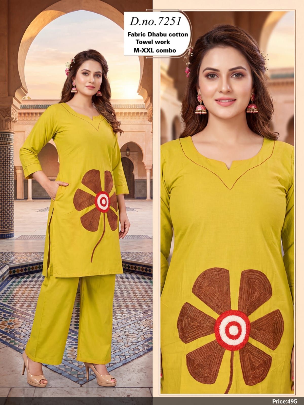 Lime Yellow Dhabu Cotton Towel Work Floral Kurti & Pant Co-Ord Set