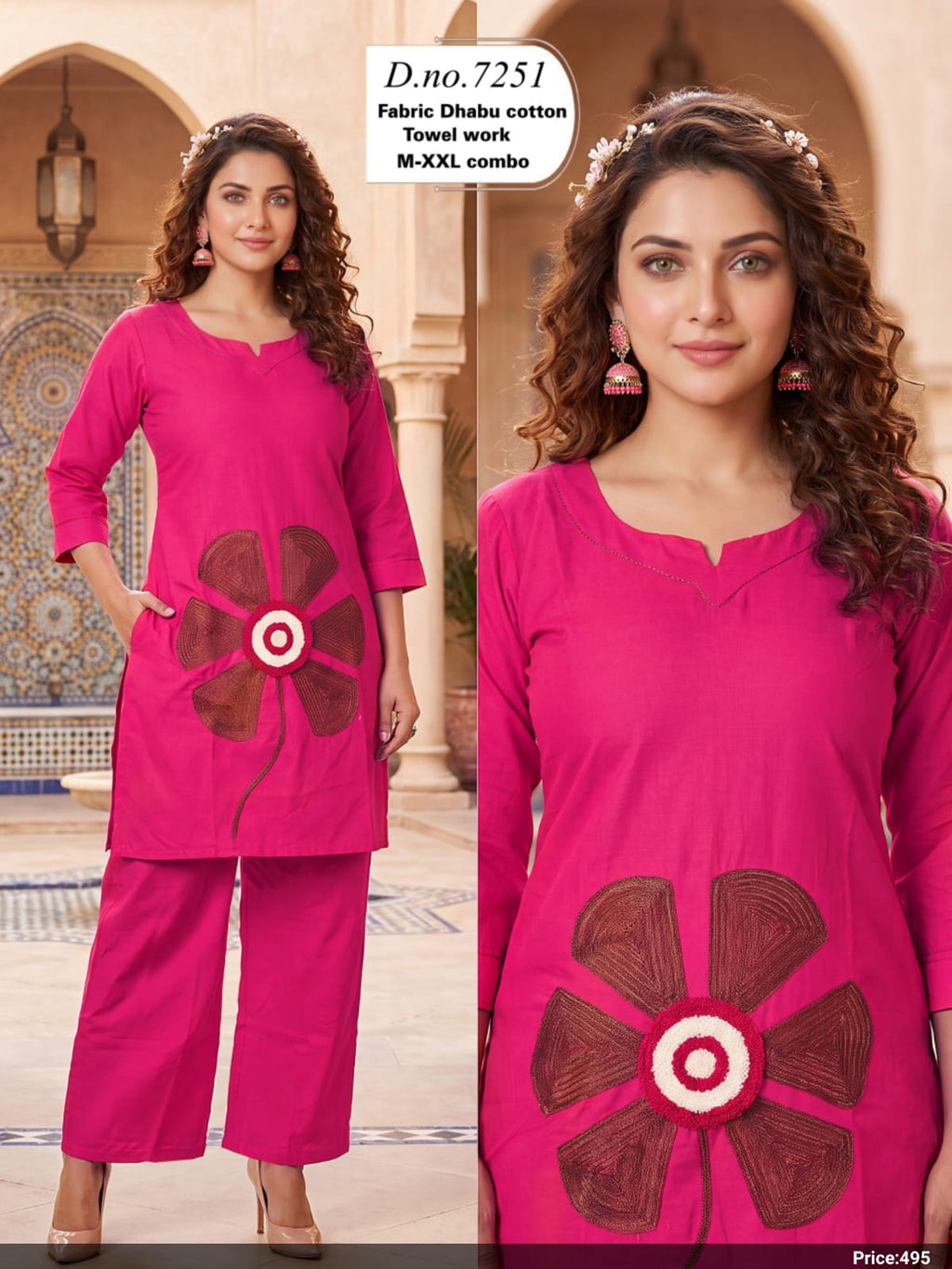 Lime Yellow Dhabu Cotton Towel Work Floral Kurti & Pant Co-Ord Set