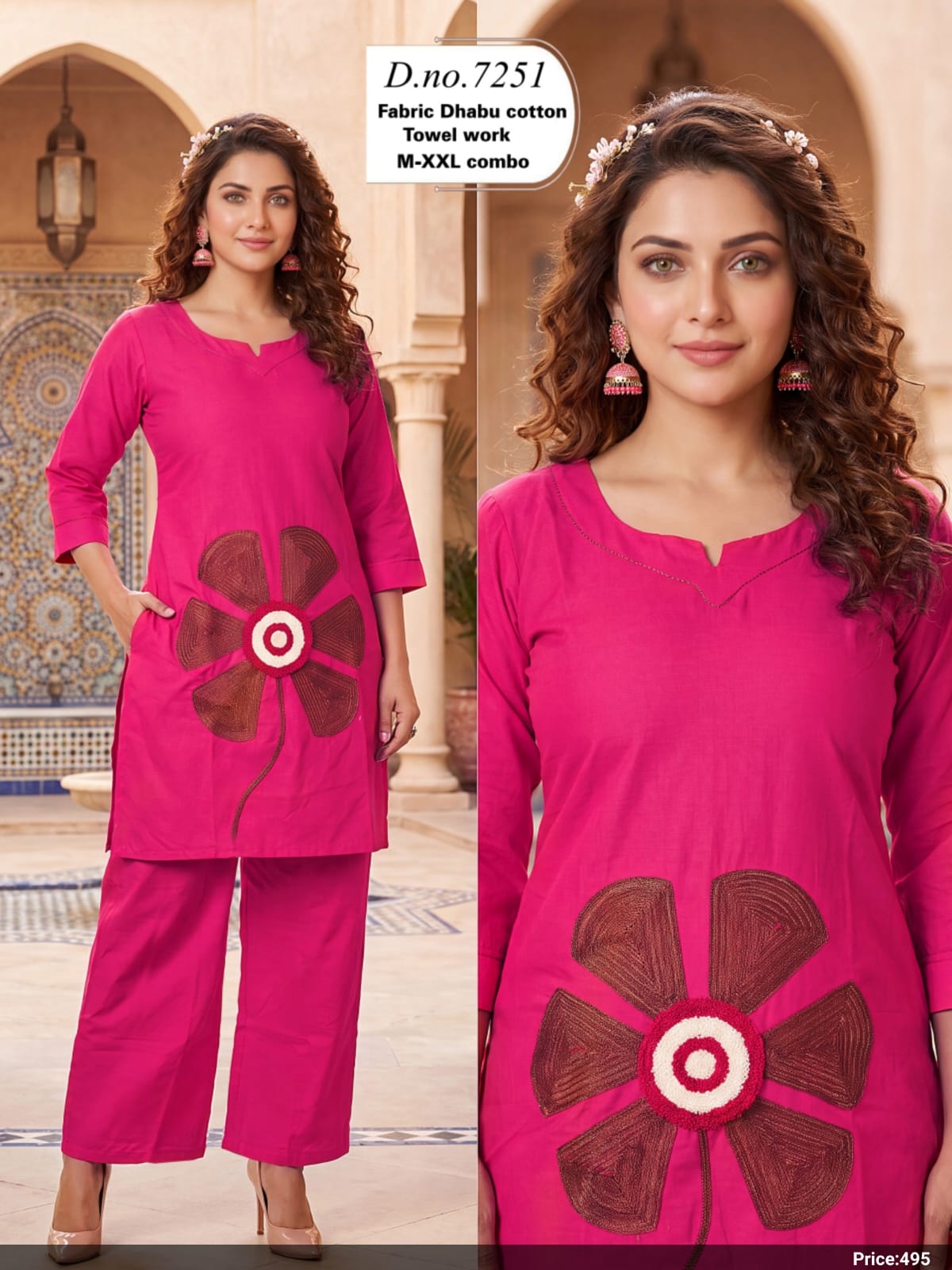 Lime Yellow Dhabu Cotton Towel Work Floral Kurti & Pant Co-Ord Set