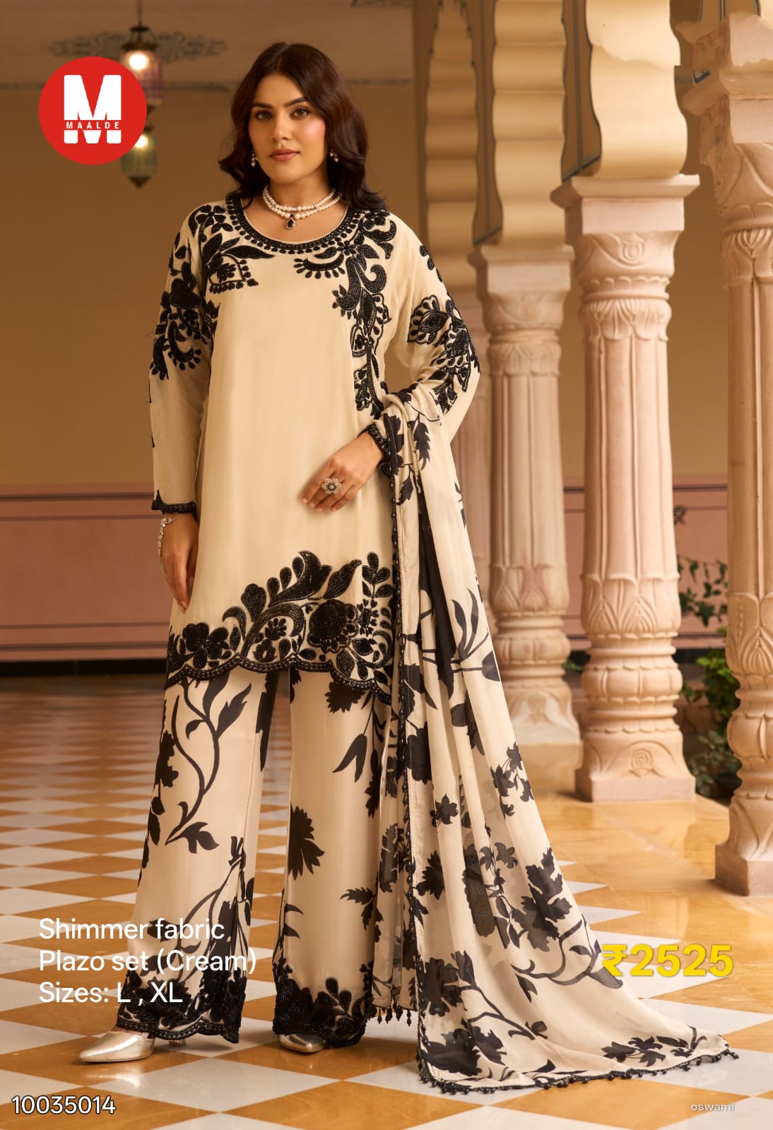 Maalde Cream & Pink Ombre Shimmer Silk Embroidered Kurta Set with Pants & Dupatta 3pc