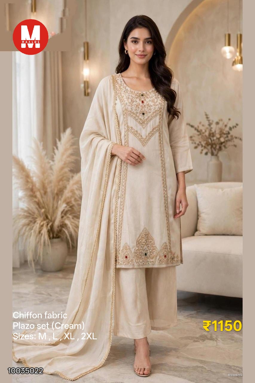 Maalde Cream & Pink Ombre Shimmer Silk Embroidered Kurta Set with Pants & Dupatta 3pc