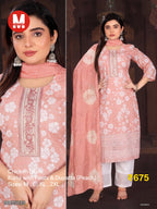 Maalde Cream & Pink Ombre Shimmer Silk Embroidered Kurta Set with Pants & Dupatta 3pc
