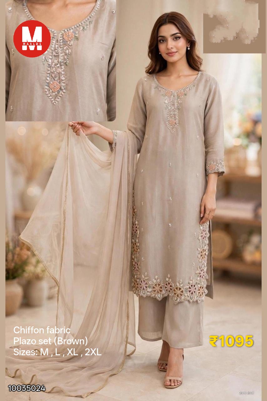 Maalde Cream & Pink Ombre Shimmer Silk Embroidered Kurta Set with Pants & Dupatta 3pc