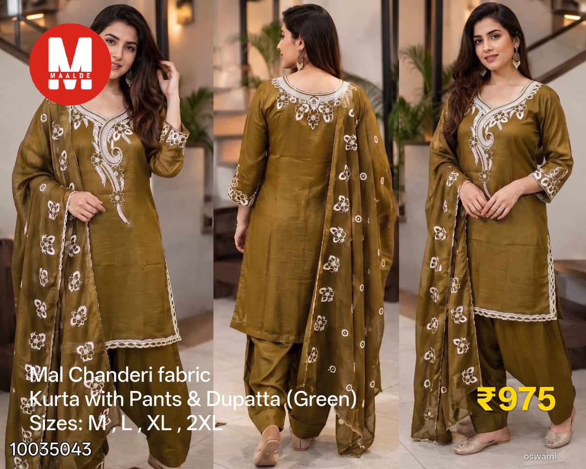 Maalde Cream & Pink Ombre Shimmer Silk Embroidered Kurta Set with Pants & Dupatta 3pc