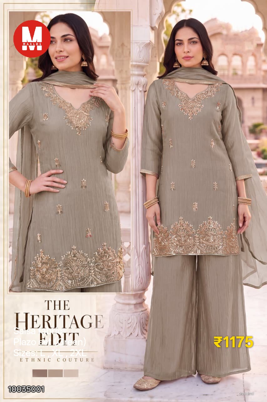 Maalde Cream & Pink Ombre Shimmer Silk Embroidered Kurta Set with Pants & Dupatta 3pc
