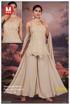 Maalde Cream & Pink Ombre Shimmer Silk Embroidered Kurta Set with Pants & Dupatta 3pc
