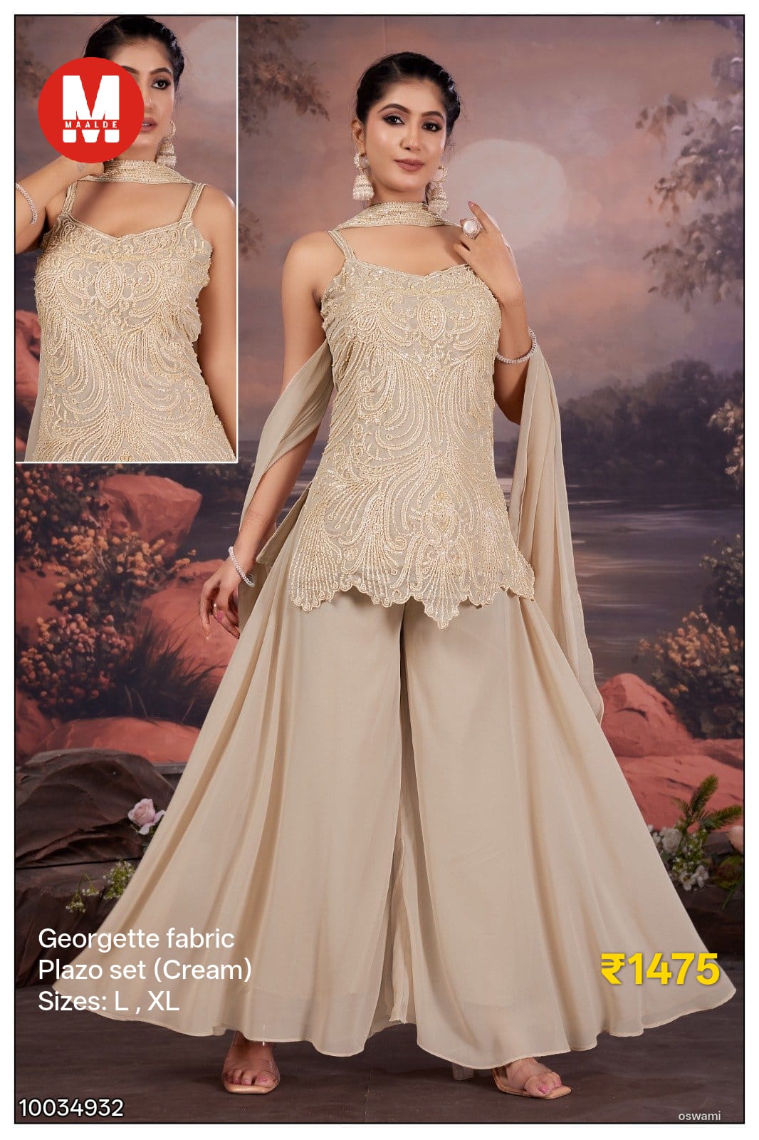 Maalde Cream & Pink Ombre Shimmer Silk Embroidered Kurta Set with Pants & Dupatta 3pc